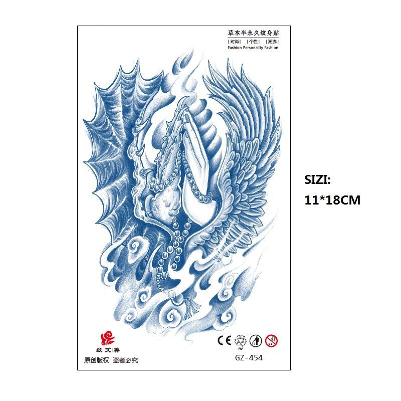 Herbal Juice Tattoo Sticker Geisha Bergamot Brahma Blossom Back Arm Back Non-Reflective Keep 15 Days Sticker