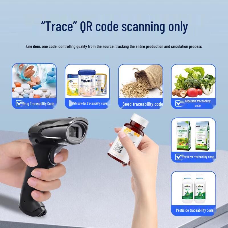 KORAN KR129 Wired Barcode Scanner CN plug (adapter included)