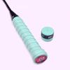 9 Colors Grip Tape PU Anti-slip Band Accessories Fishing Rod Sweatband  Badminton