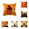Pumpkin Collection Halloween Theme Pillow Cover Sofa Cushion Cover Holiday Gift Party Decoration Home Decor