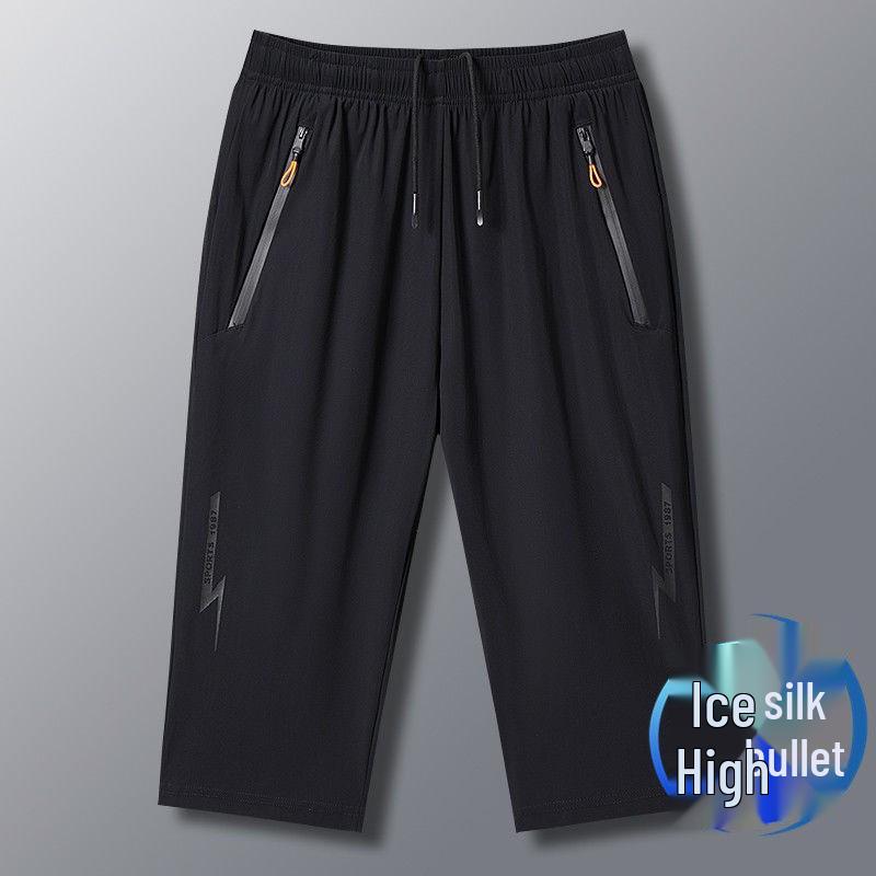 Мужские летние эластичные спортивные шорты из ледяного шелка с карманами и молнией