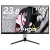 Игровой монитор Pixio PX246 Wave, дюймовый черный FHD 120 Гц IPS Pixio HDMI VGA 4 мс PS5 23,8