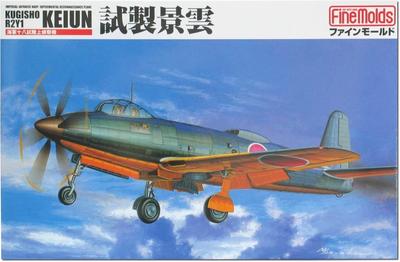Fine Molds 1/72 Серия самолетов Императорский флот 18-й опытный сухопутный разведывательный самолет Испытательный Кейун Пластиковый набор FP23