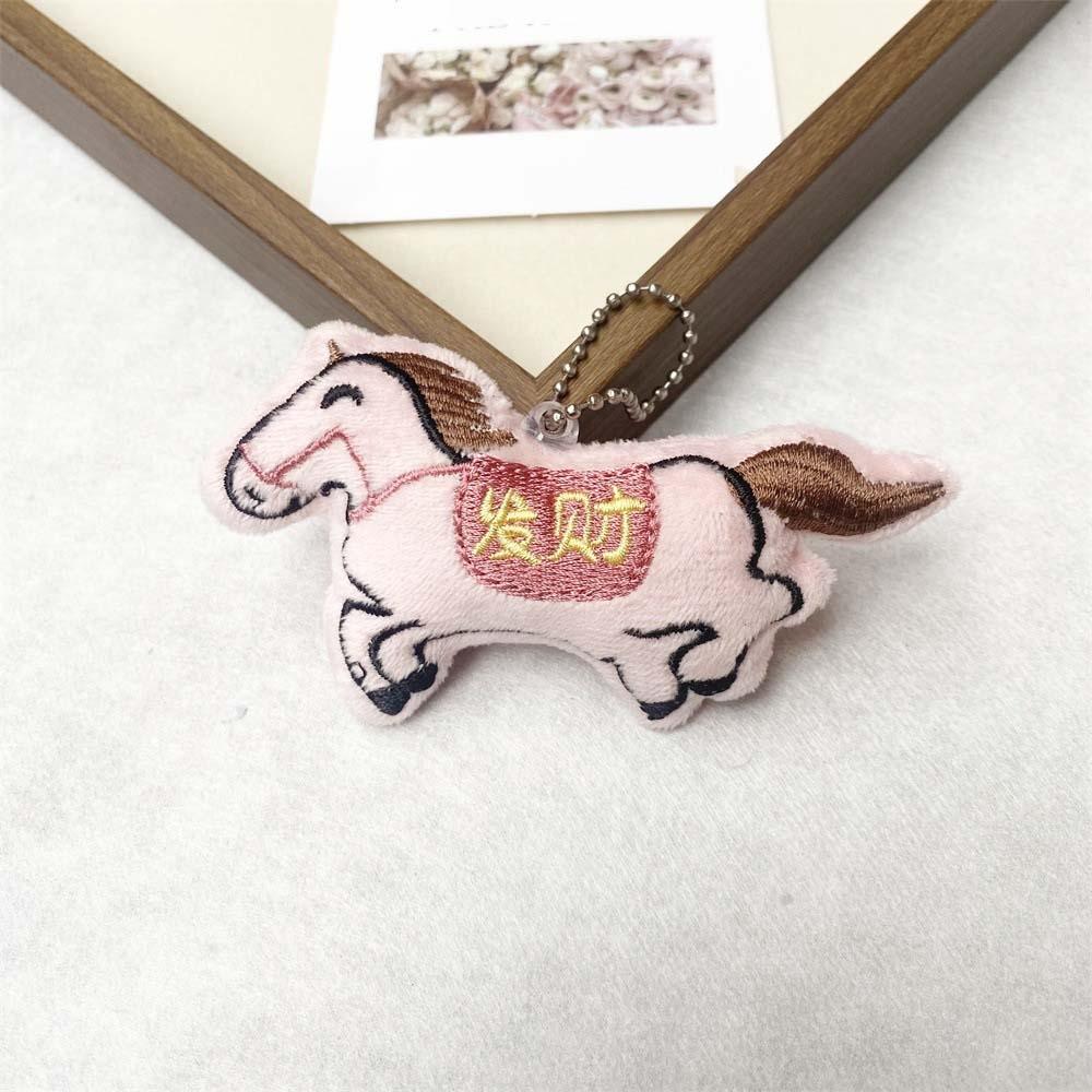 Embroidery Plush Horse Keychain Mascot Plush Horse Doll Pendant Zodiac Pony Figurine  Year of Horse