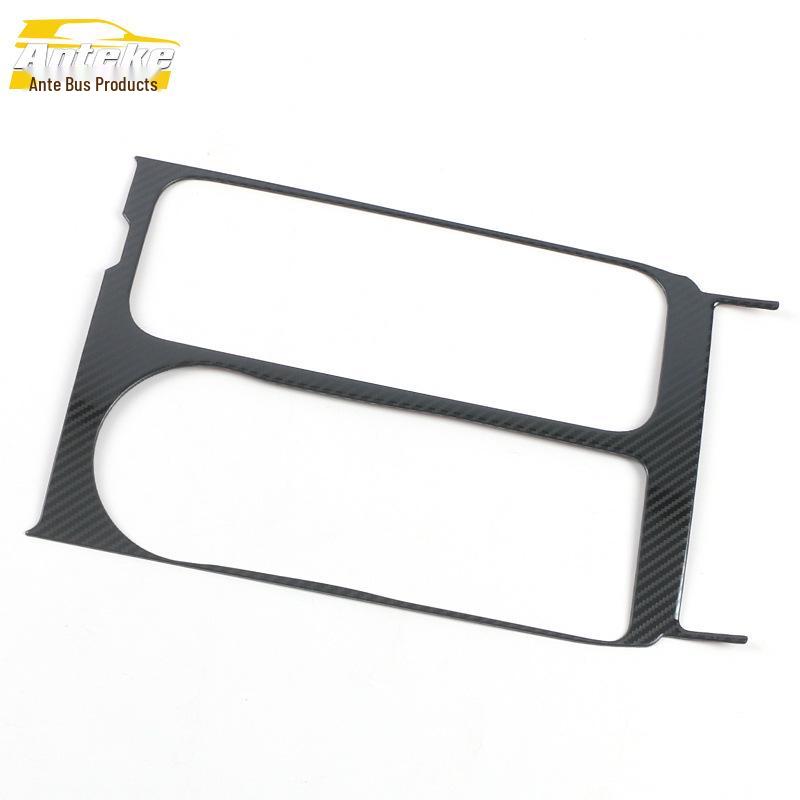 2020 Explorer Gear Shift & Console Panel Decoration Sequins