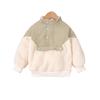 Kids Casual Fashion Top Coat Soft Lightweight Outerwear For Daily Use