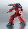 TAMASHII NATIONS ROBOT Spirits Mobile Suit Gundam Guncannon 125 мм окрашенная подвижная фигурка [SIDE MS] RX-77-2 ver.. АНИМЕ. приблизительно. АБС и ПВХ