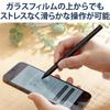 ELECOM Touch Pen Stylus Pen [iPadiPhoneAndroid Compatible] Magnetic Adsorption Type-C Charging Pen Tip Replaceable [Other SmartphonesTablets] Black P-