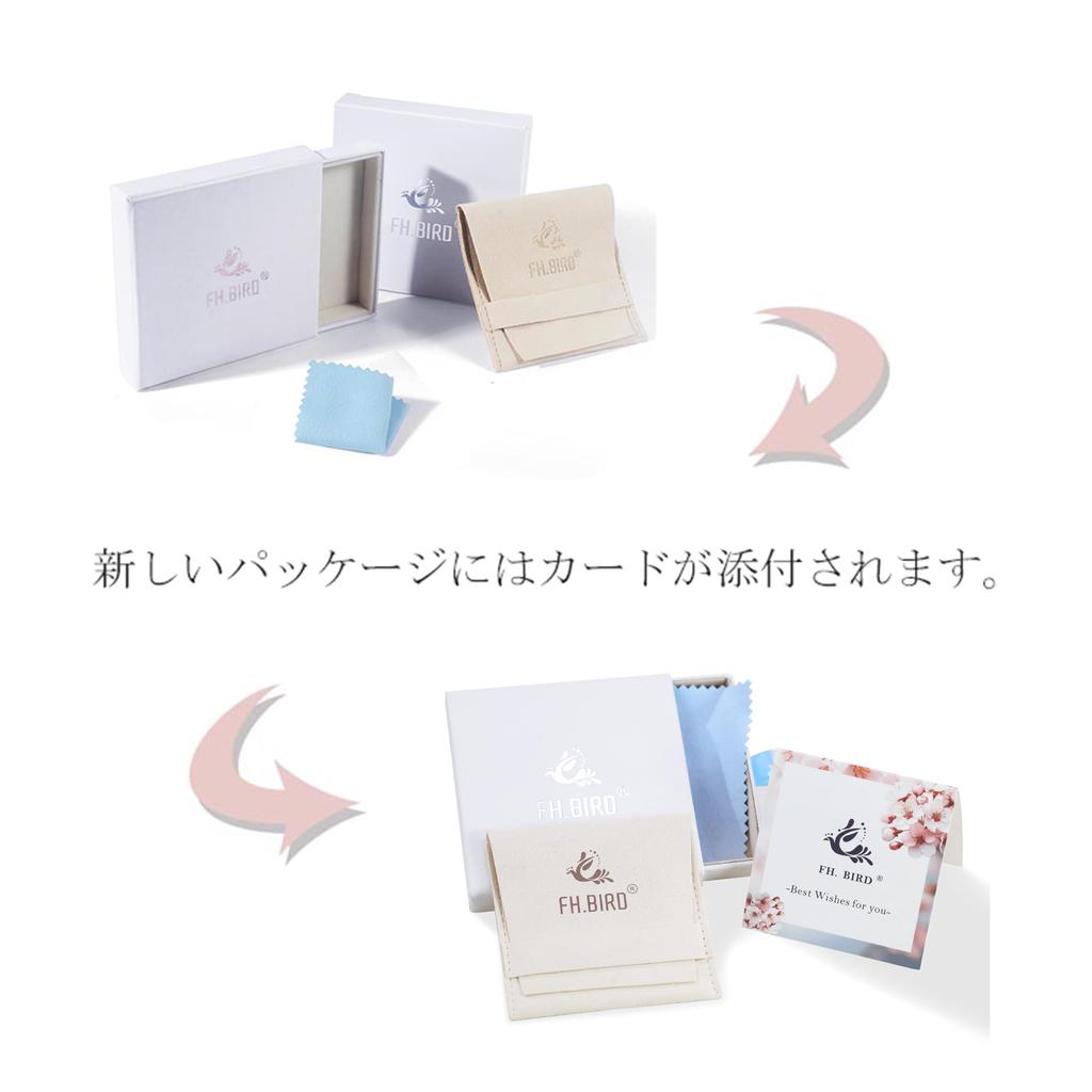 Pearl Earrings for Silver June School Entrance Graduation Gift for Women In Their and Jewelry FH.bird Women, Swinging, Wedding, Hypoallergenic, 925,