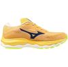Mizuno Wave Serene беговые кроссовки