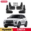 Брызговики для Hyundai Creta 2022 2023, брызговики, передние и задние колеса, крылья, автомобильные аксессуары