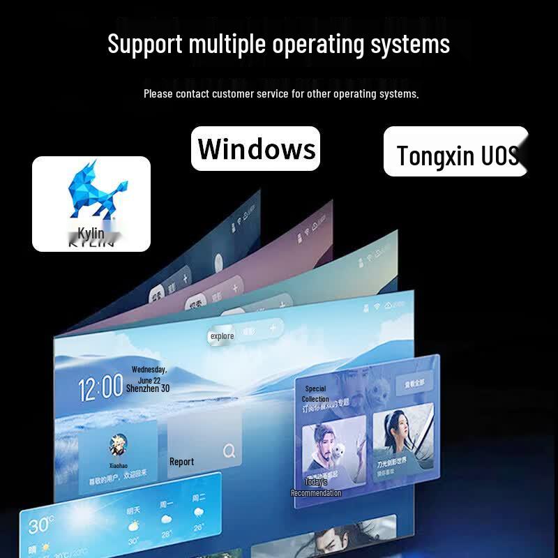 Tsinghua Tongfang ChaoXiang Z860 Xinchuang Desktop PC (CN version)