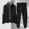 Sports Suit Men's Spring and Autumn Sports Leisure Running Men's Two-piece Set
