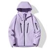 Spring and Autumn Couple Waterproof Jacket, Men's Hooded Jacket, Men's Thin Jacket, Men's Hooded Jacket