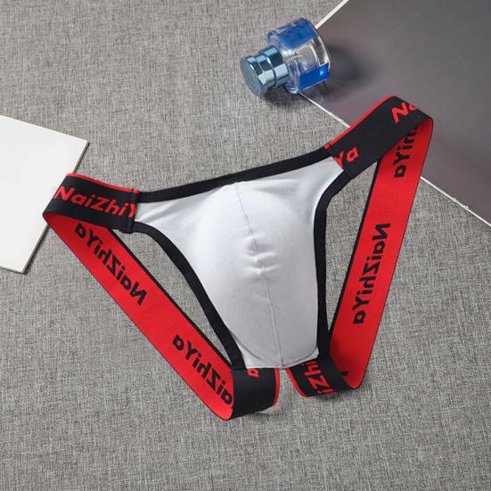 Мужские стринги средней посадки U-образной формы, дышащие, влагоотводящие, эластичные, с поясом, трусы, влагоотводящее нижнее белье, повседневная одежда