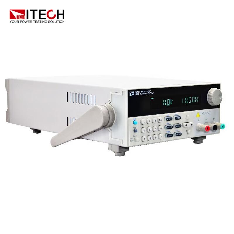 ITECH IT6722 Programmable DC Power Supply (CN version)