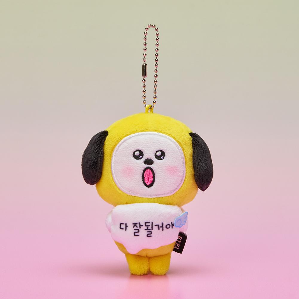 [[LINE FRIENDS] BT21 KOYA Плюшевый брелок «Настроение дня»
