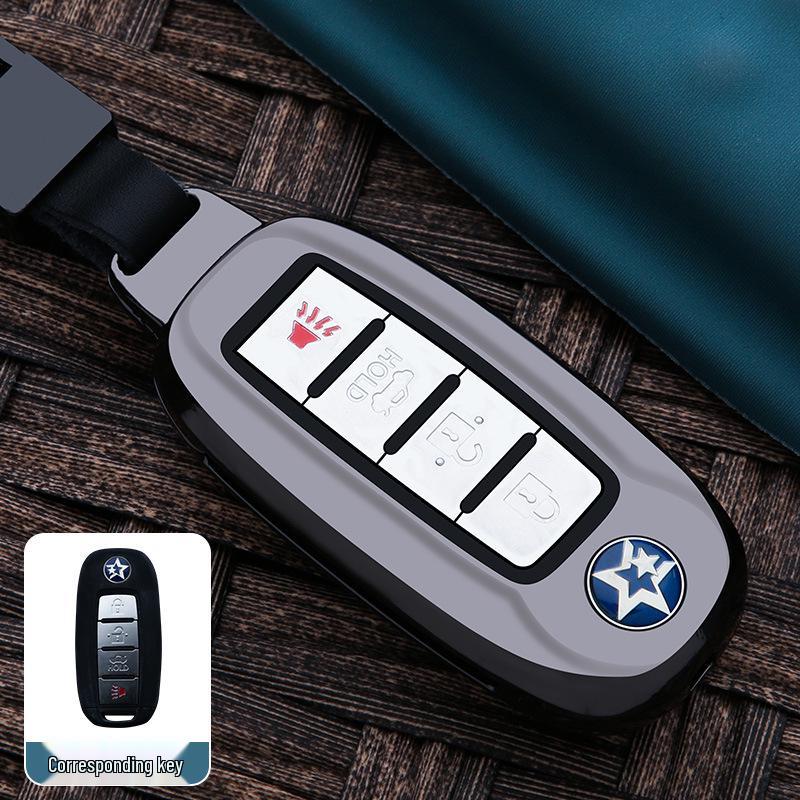 Special Metal Key Case for Dongfeng Venucia: D60, T70, M50V, D50, T90 Models