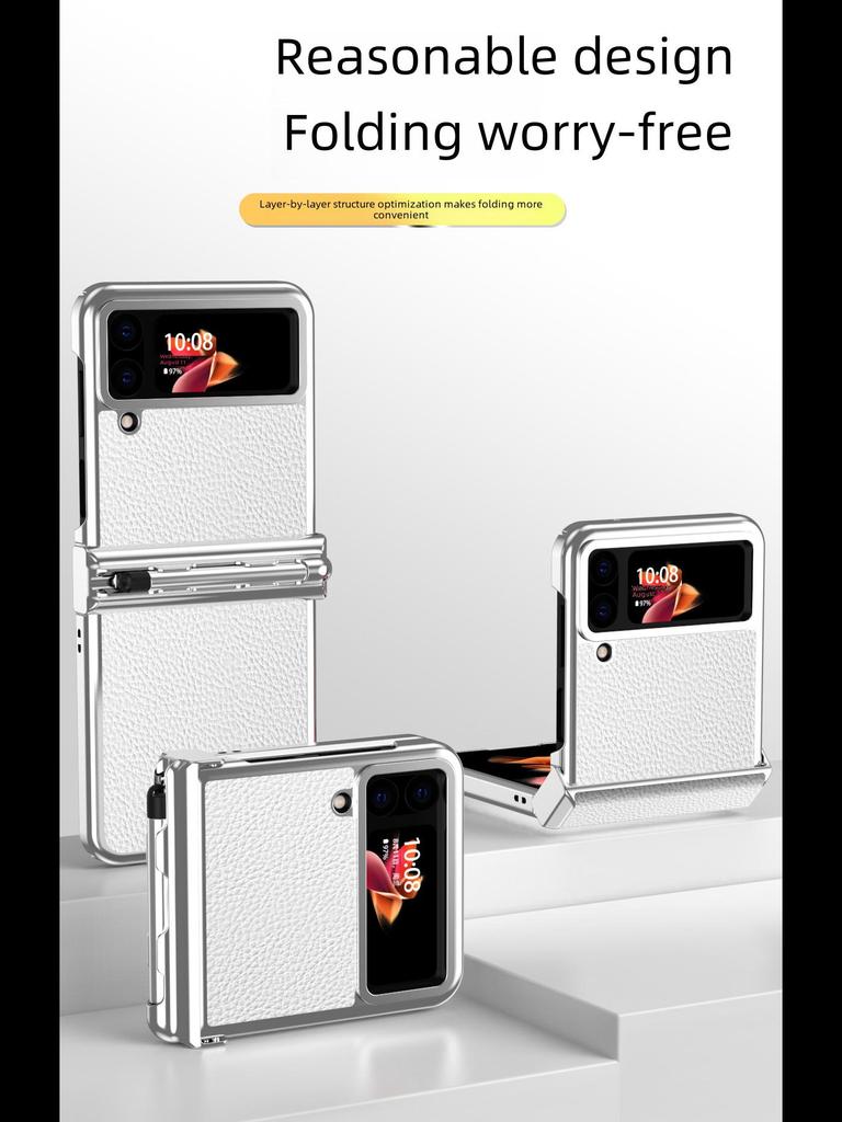 Electroplated Leather Case with S Pen Holder for Samsung Z Flip4/3 (5/6 Double Hinge)