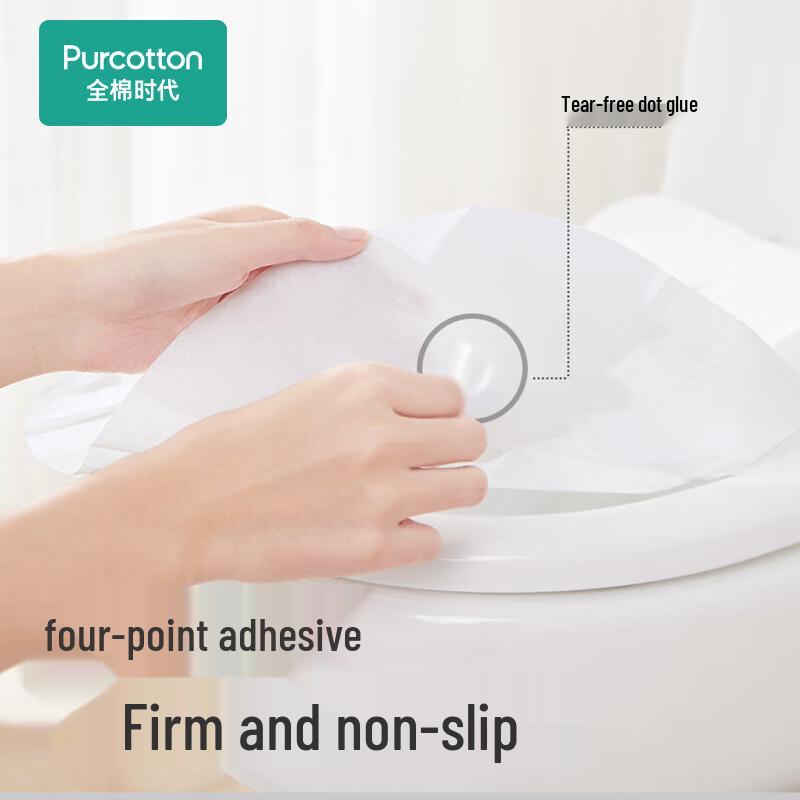 Full Cotton Era Disposable Waterproof Toilet Seat Covers
