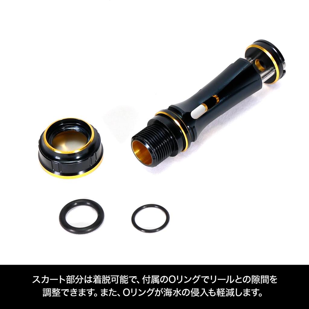 DRESS Reel Stand for Origin SW 4000-6000 [SHIMANO] Gold, Stella Twin Power Stradic Spinning Reels, Custom Parts