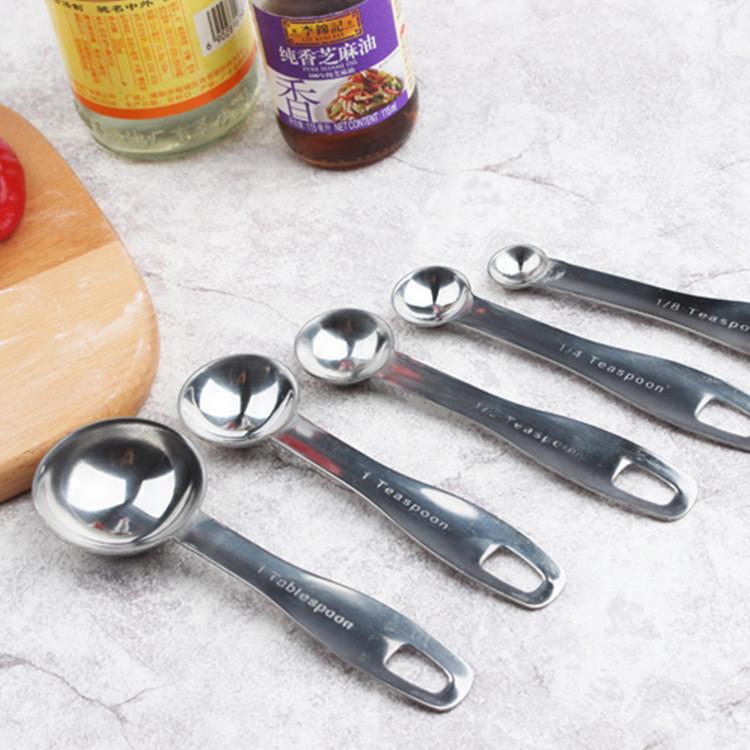 Chic Five Piece Stainless Steel Measuring Spoon Set Perfect For Baking Coffee And Gift Giving