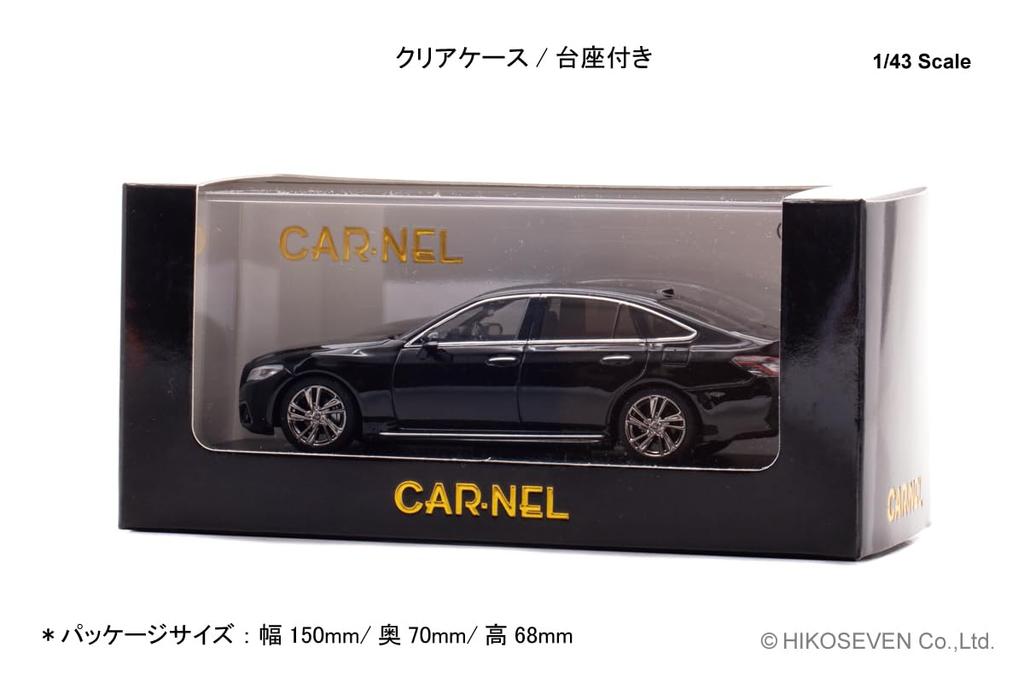CARNEL Toyota Crown Hybrid RS Advance 2020 Black Finished Product CN432006 1/43 3.5 (GWS224)