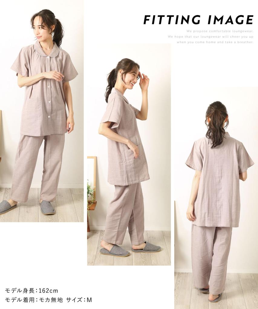 ON NISHIKI Summer Short Premium Combed Double Top and Bottom Long Loungewear Solid Size Women's Pajamas, Sleeves, 100% Cotton, Yarn, Gauze,
