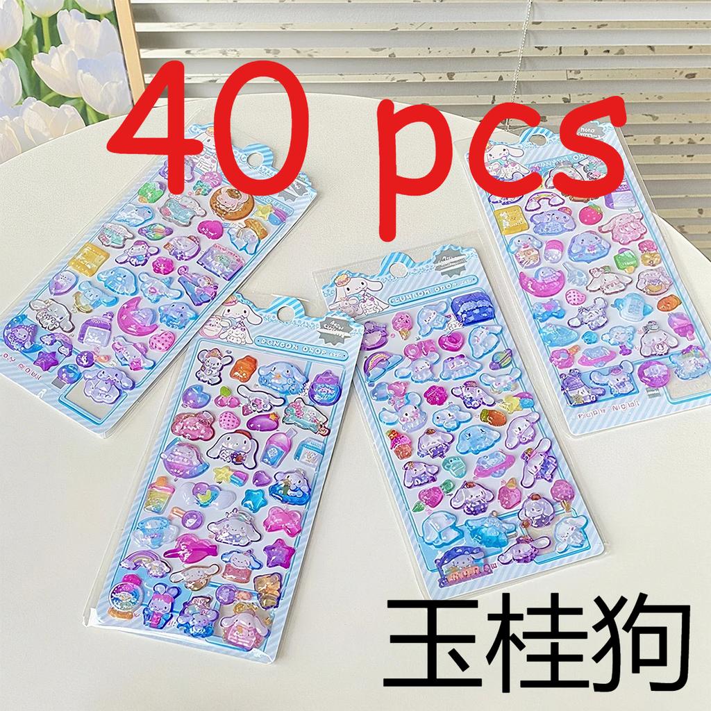 4 pcs Kuromi & Cinnamoroll Cartoon 3D Solid Bubble Stickers: Kids' Journal Decals