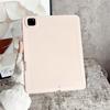 Чехол для планшета для iPad Pro 11 (2022)/(2021)/(2020) Противоударный мягкий чехол из ТПУ с держателем для карандаша