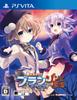 Hyperdimension Tag Blanc + Neptunia VS Zombie Army - PS Vita