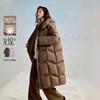 Inman Cloud Soft Hooded Long Down Jacket