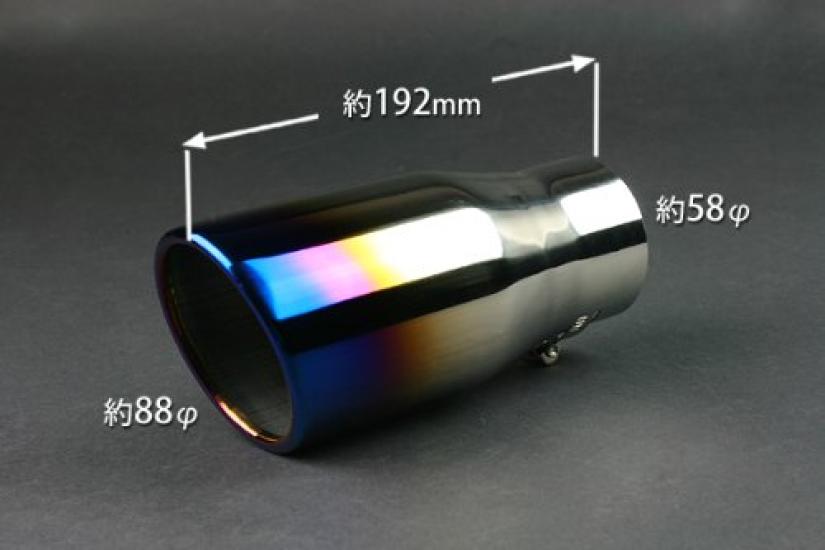 VIZ Насадка глушителя цвета Аврора для и Karen [45] Voltz, Camry, Carina, (VIZ-KMC-AX45-24)