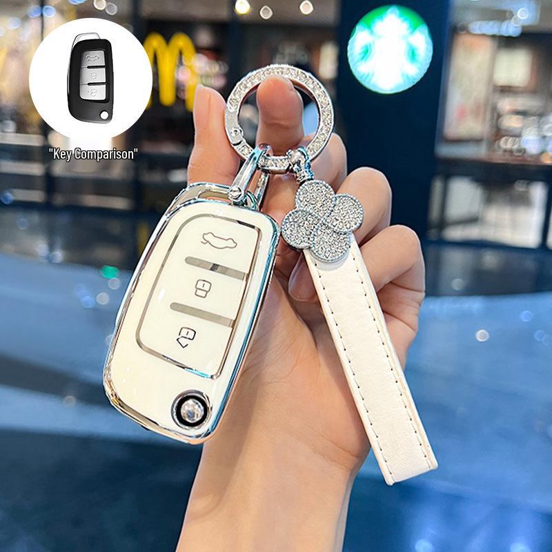 Складной чехол для ключа Geely для Vision X3, King Kong, Emgrand GL, Panda S1, Boyue X1, Xingrui, Binrui.