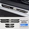 Stainless Steel Door Entry Scuff Plate Threshold Protector Trim M Performance Anti-Scratch Sill Guard for BMW X5 E53 E70 F15 G05 RF6