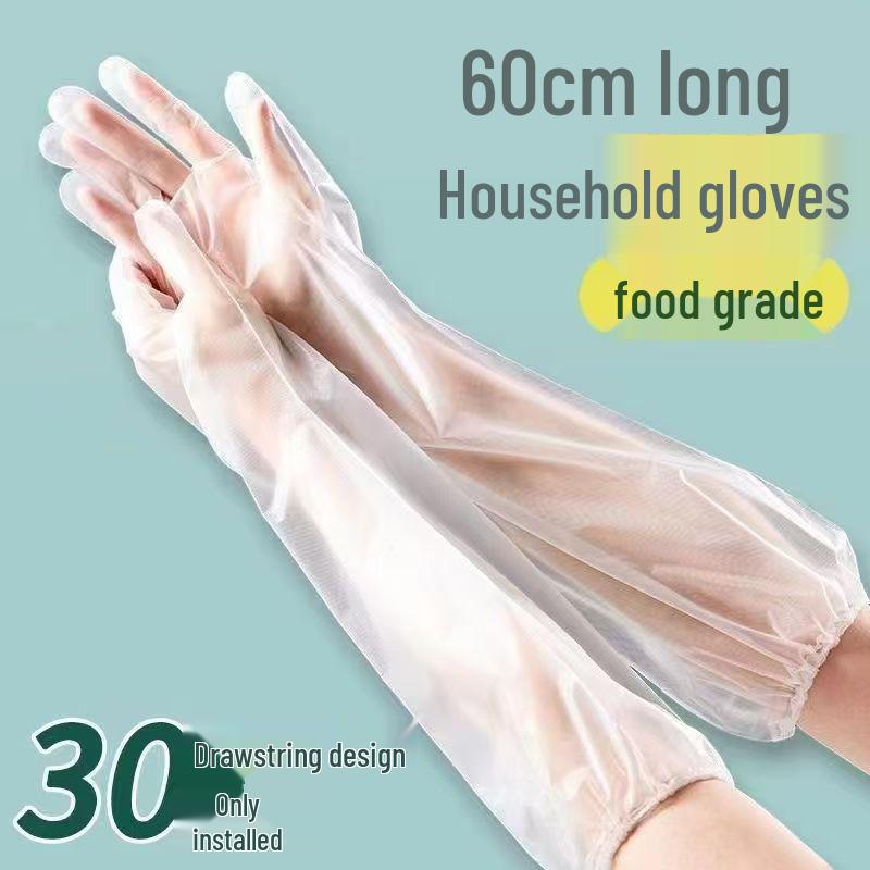CPE Disposable Long Arm Thickened Drawstring Gloves - Waterproof, Oil-Resistant for Dishwashing and Housework