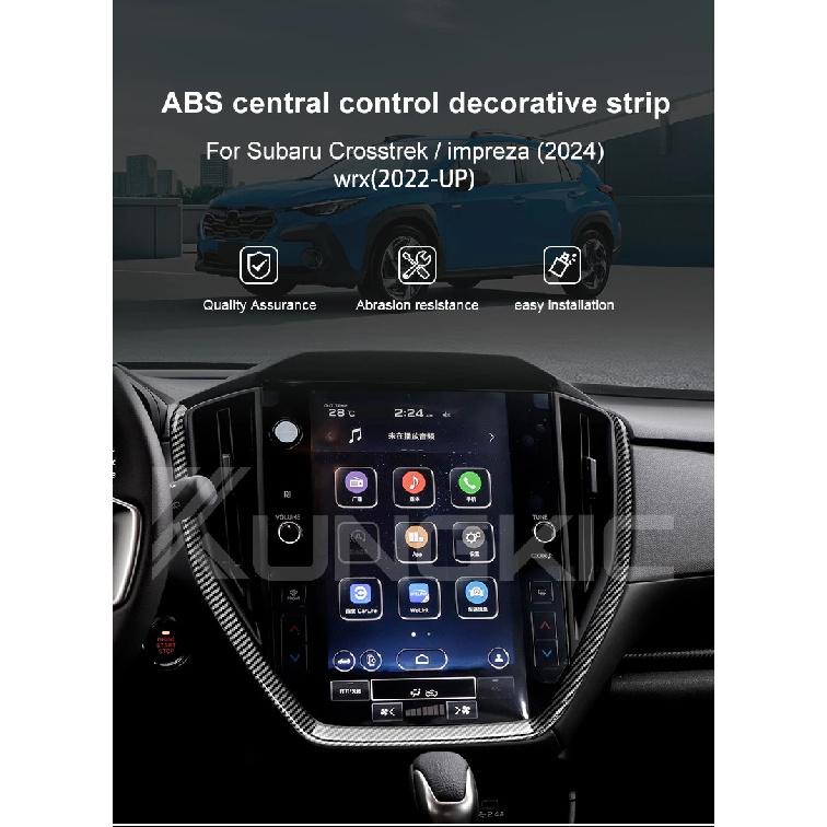 Для Subaru Crosstrek 2024 Impreza 2024 WRX 2022 2023 2024 ABS Наклейка на панель переключения передач автомобиля Глянцевая Матовая Аксессуары под карбон