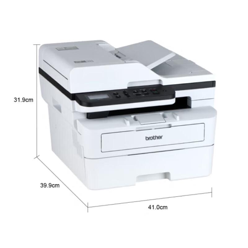 Brother DCP-B7638DN A4 Black & White Laser Multifunction Printer CN plug (adapter included)