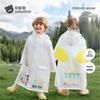 Kids' Waterproof Rain Poncho with Backpack Slot