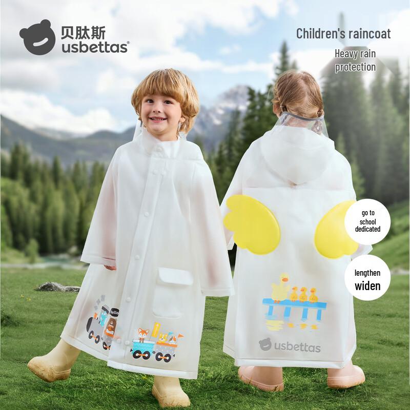 Kids' Waterproof Rain Poncho with Backpack Slot