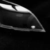 Mitsubishi Lancer Headlight Cover (2007-2011) - Transparent Mask