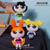 Powerpuff Girls Plush Keychain: Cute Doll Pendant & Graduation Gift