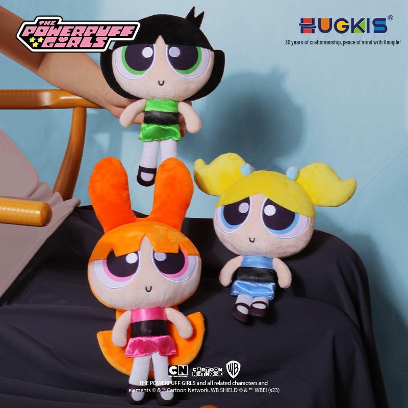 Powerpuff Girls Plush Keychain: Cute Doll Pendant & Graduation Gift