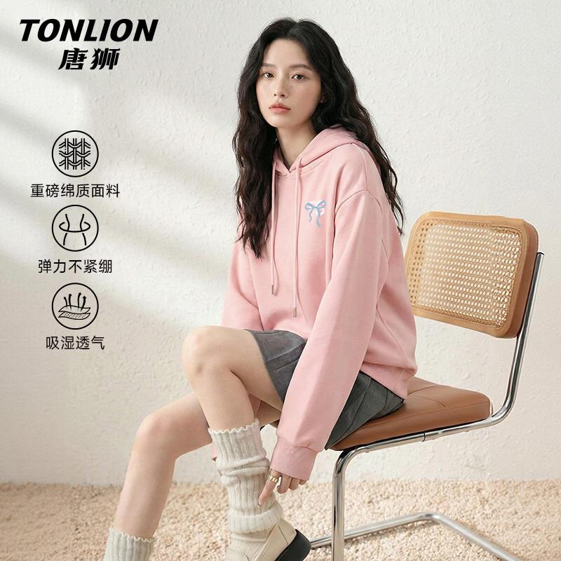 Женская свободная толстовка с капюшоном TonLion