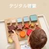 Mamimami Home Building Blocks 3D Puzzle Cup Lace Toy Children Shape Matching Shape Play Montessori Educational Toy Color Recognition Number