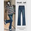 Women's High-Waist Flared Jeans - Elastic, Slim Fit, Perfect for Tall & Thin, Spring & Autumn Styles