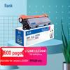 Картридж с черным тонером Gezhige LT2441