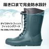 DAIWA Tight Fit Fishing Boots Moss Green LL (Felt Spikes) FB-3580L-T