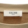 Celine Сделано в Японии Свитшот с длинным рукавом L бежевый Женский Б/у