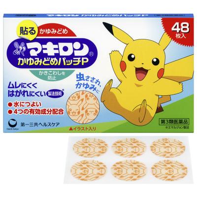 [Лекарственный препарат без рецепта третьего класса] Макирон Пластырь от зуда P 48 штук